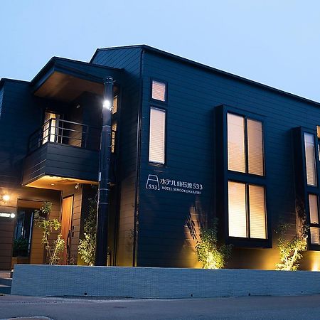 Hotel Sengokuhara 533 ฮาโกเน่ ภายนอก รูปภาพ