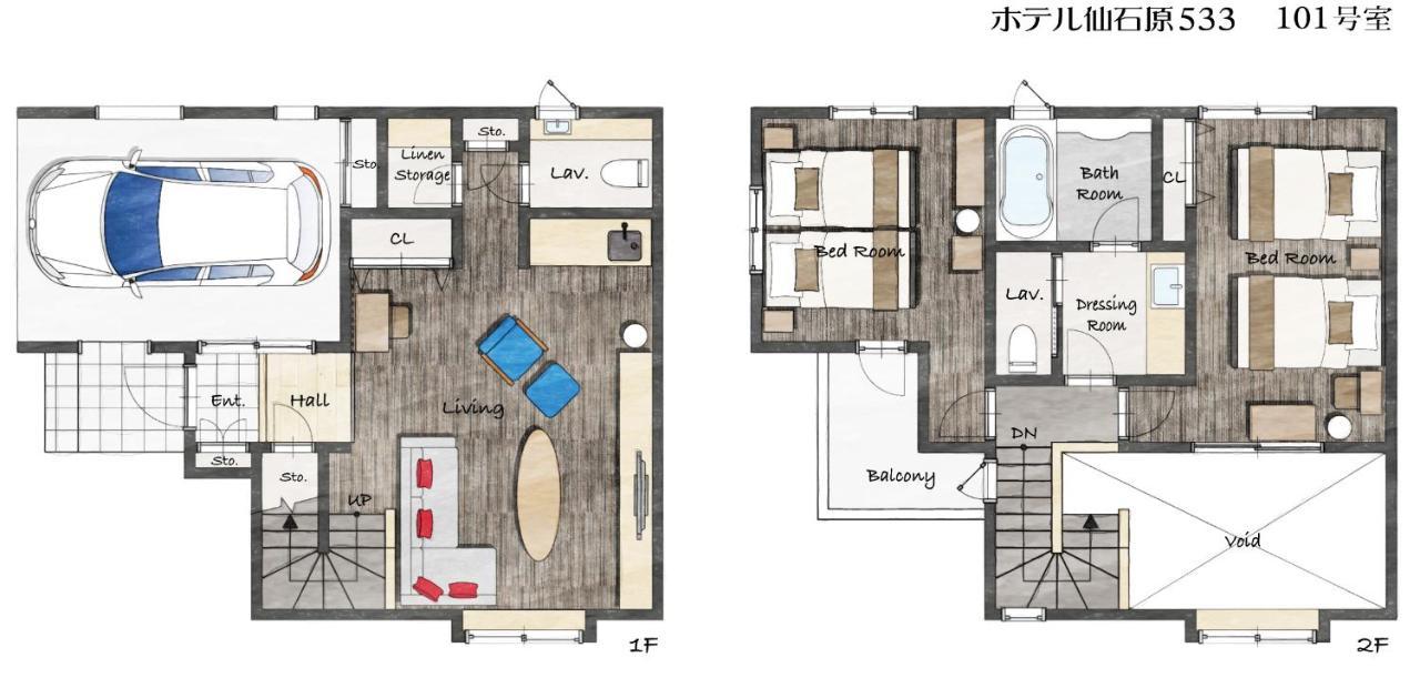Hotel Sengokuhara 533 ฮาโกเน่ ภายนอก รูปภาพ