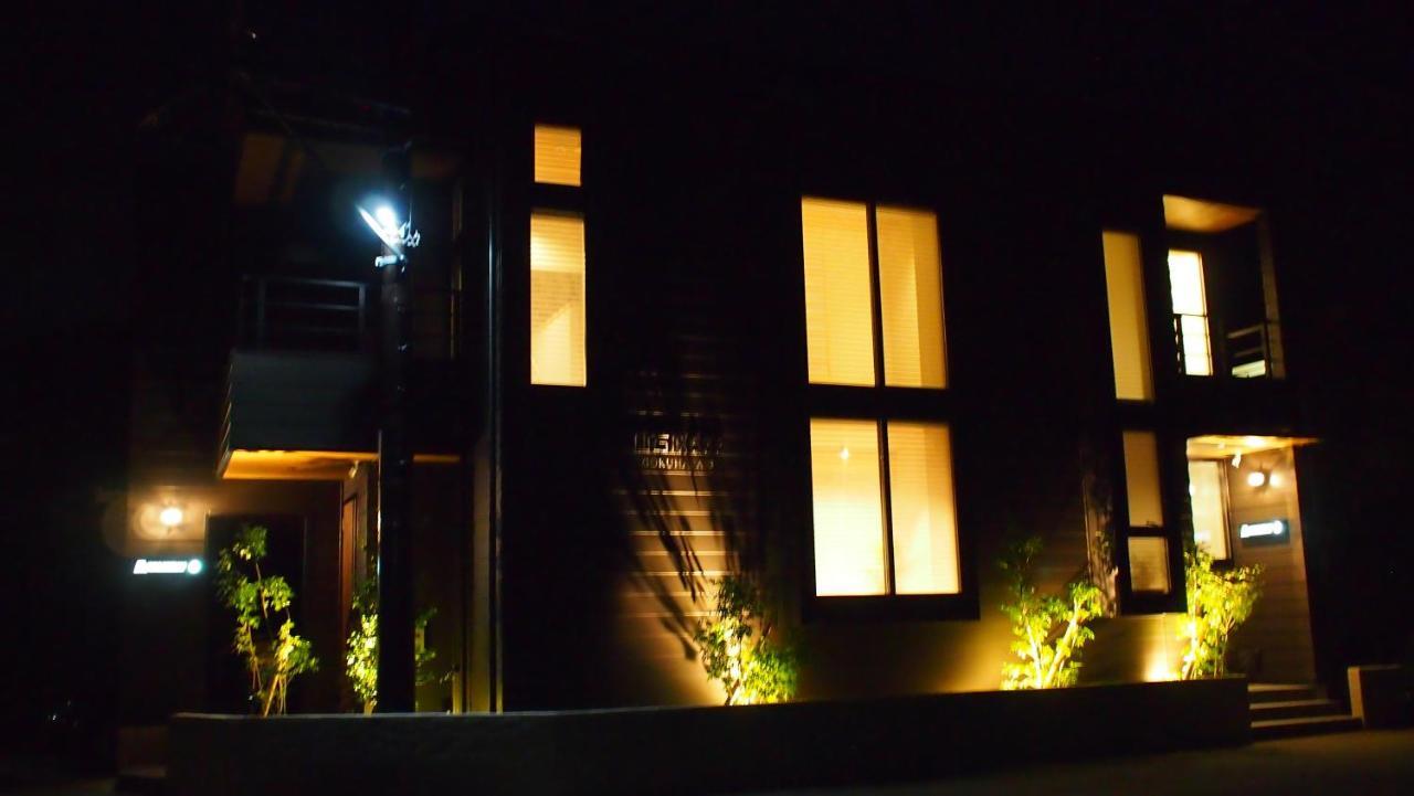 Hotel Sengokuhara 533 ฮาโกเน่ ภายนอก รูปภาพ