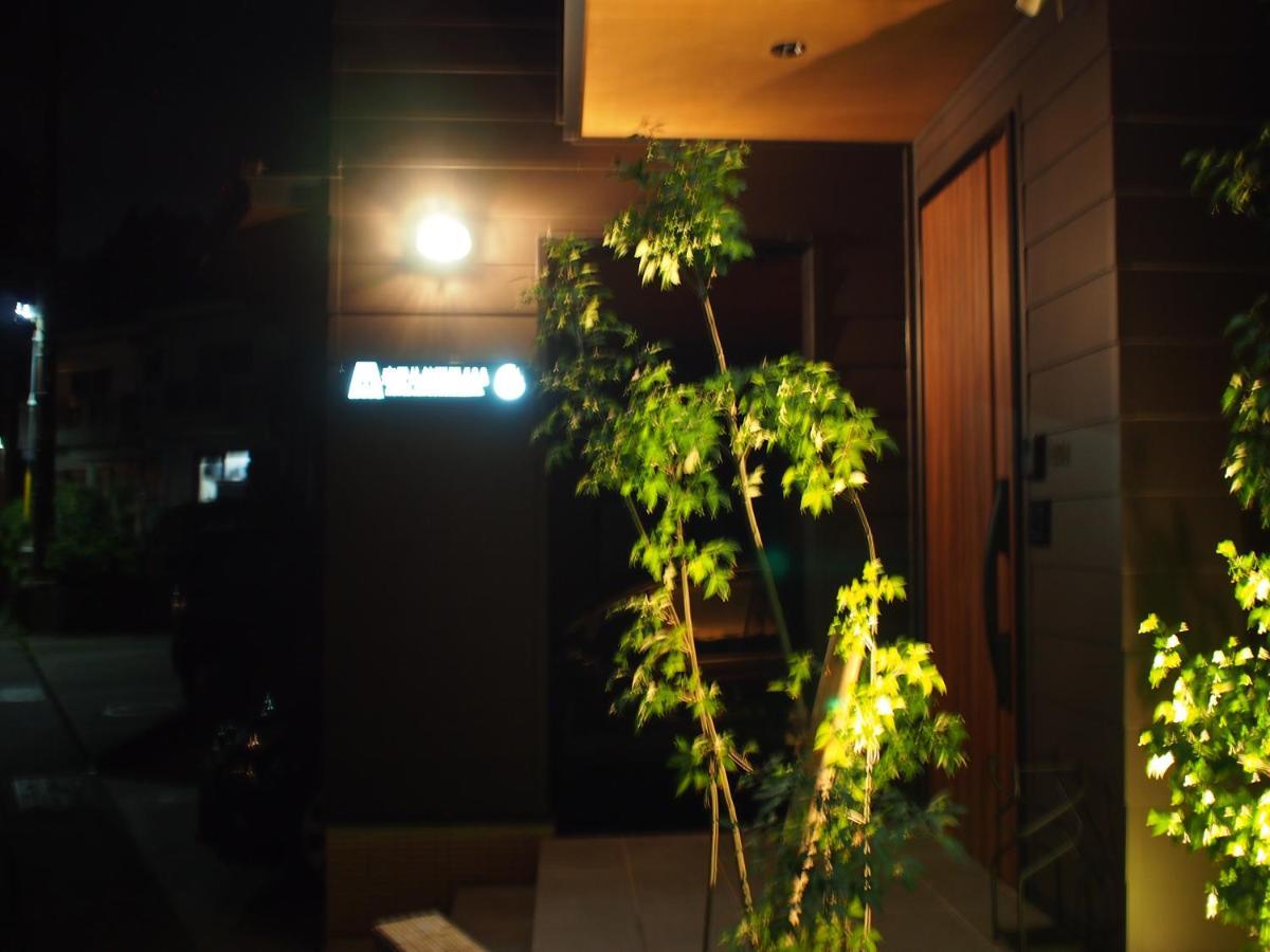 Hotel Sengokuhara 533 ฮาโกเน่ ภายนอก รูปภาพ