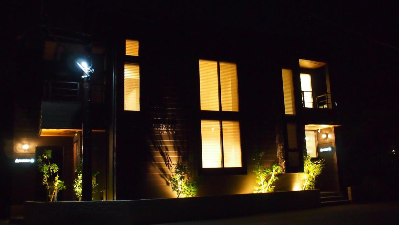 Hotel Sengokuhara 533 ฮาโกเน่ ภายนอก รูปภาพ