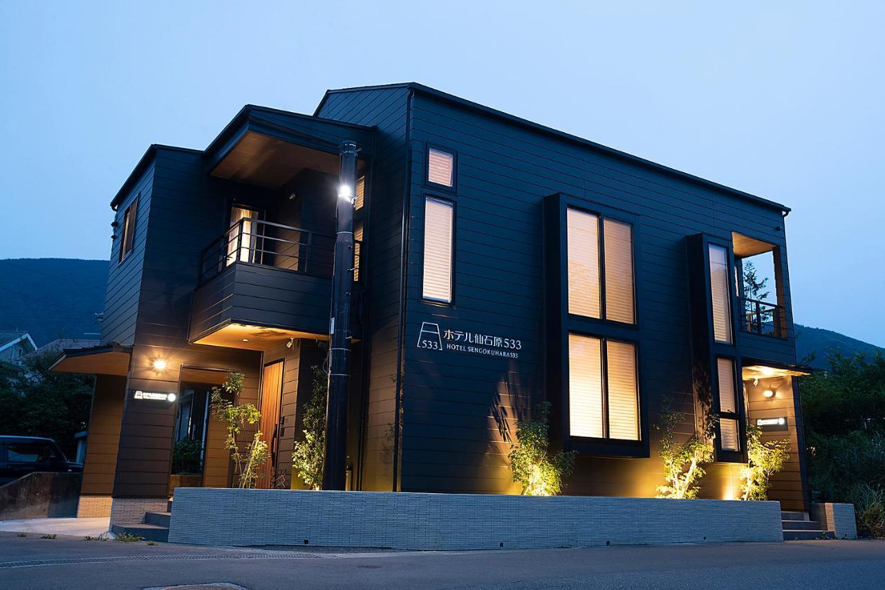 Hotel Sengokuhara 533 ฮาโกเน่ ภายนอก รูปภาพ