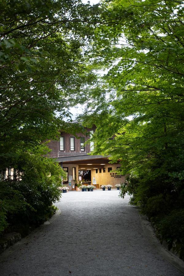 Hotel Sengokuhara 533 ฮาโกเน่ ภายนอก รูปภาพ